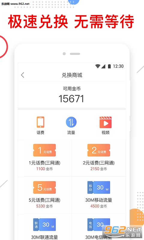 ���ֶ�ٷ���v1.3.1��ͼ2