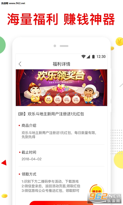 ���ֶ�ٷ���v1.3.1��ͼ3