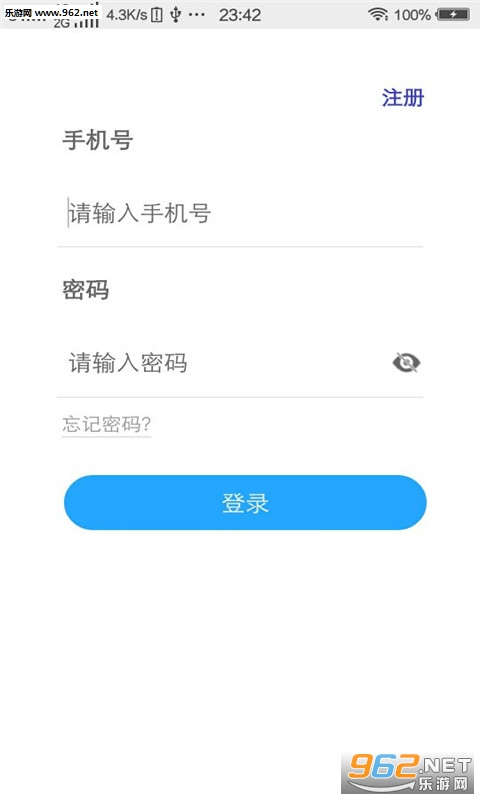 �����appv1.1.1��ͼ3
