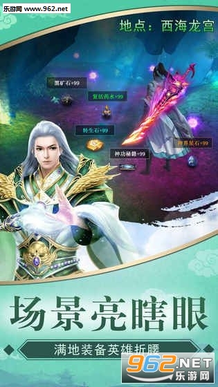 �轣��Ե�ٷ���v1.0.0��ͼ1