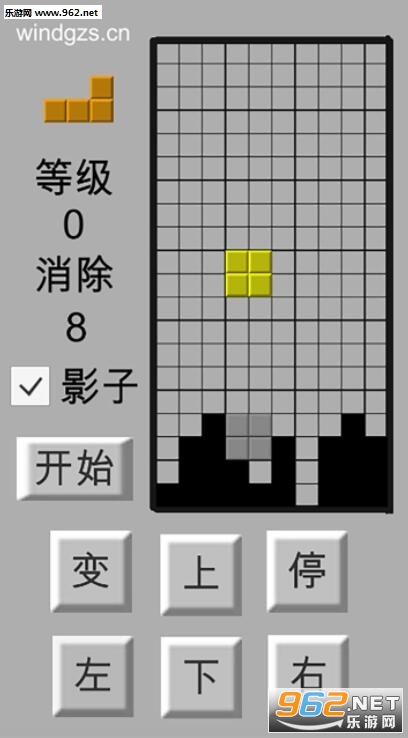 wind�����ǰ�׿���ͼ0