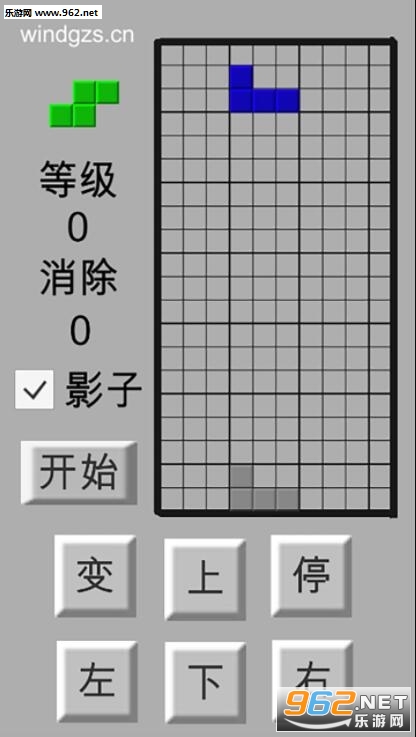wind�����ǰ�׿���ͼ3