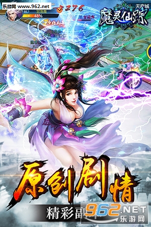 ħ�����ٰ�׿���ͼ2
