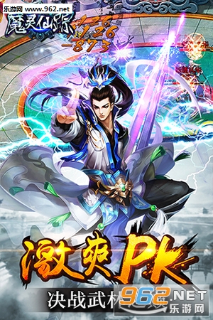 ħ�����ٰ�׿���ͼ4