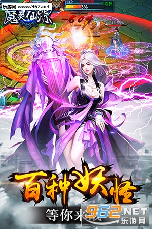 ħ�����ٰ�׿���ͼ1