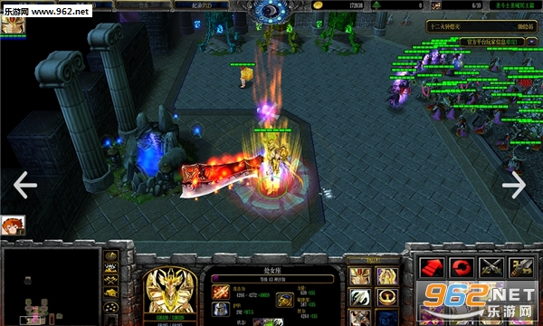 ʥ��ʿʥ��ڤ��ƪ1.8��ʽ��(������/��������)��ͼ0