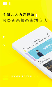 ����ping2�����޸����ͼ0