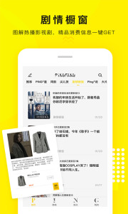 ����ping2�����޸����ͼ2