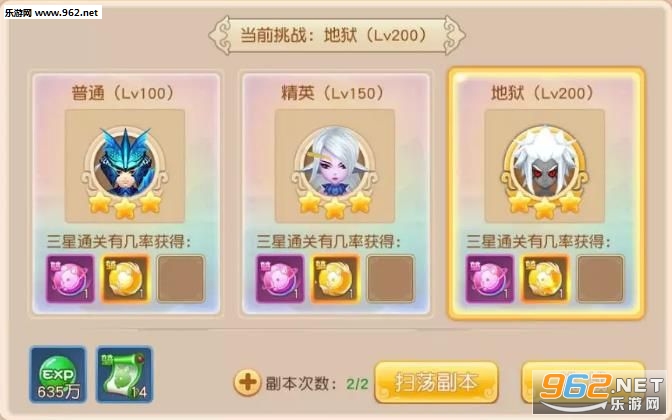 ������Ե��׿���ͼ1
