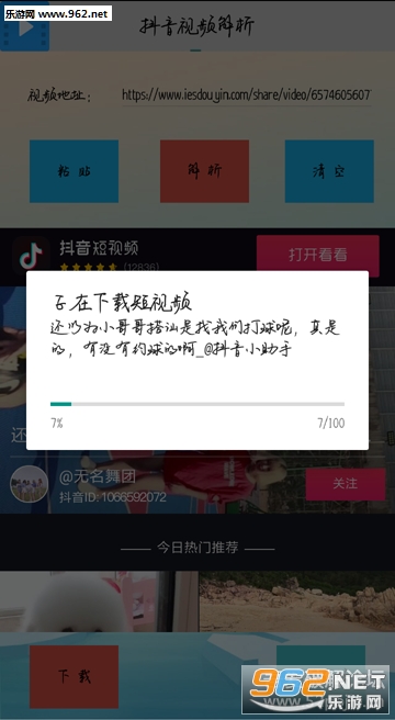 ������Ƶ����������ͼ1