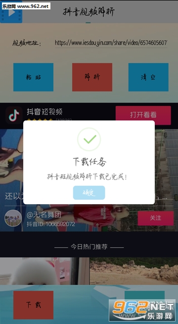 ������Ƶ����������ͼ2