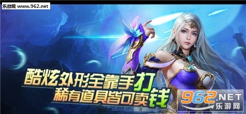 ��Ұս��׿���ͼ0