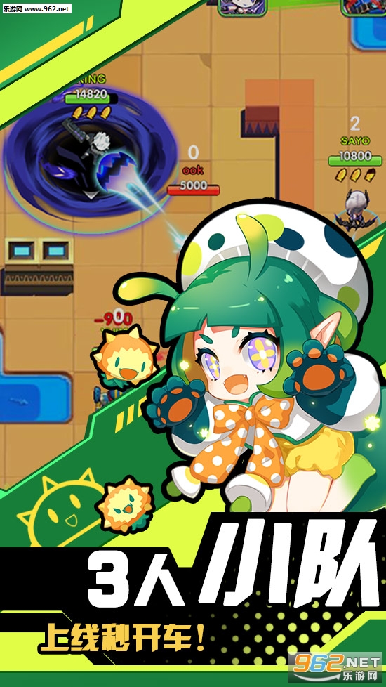 ǹǹ���Ҷ���׿��v1.0��ͼ0