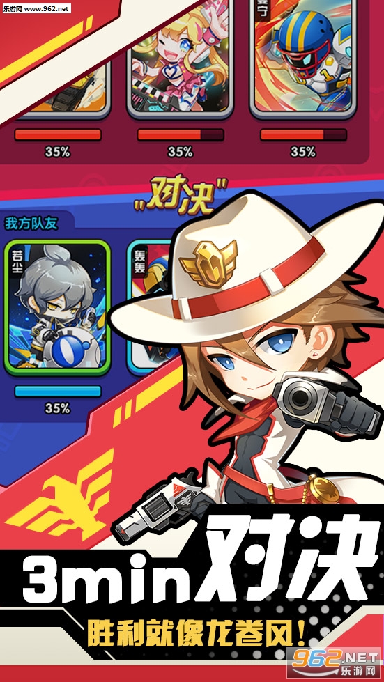 ǹǹ���Ҷ���׿��v1.0��ͼ1