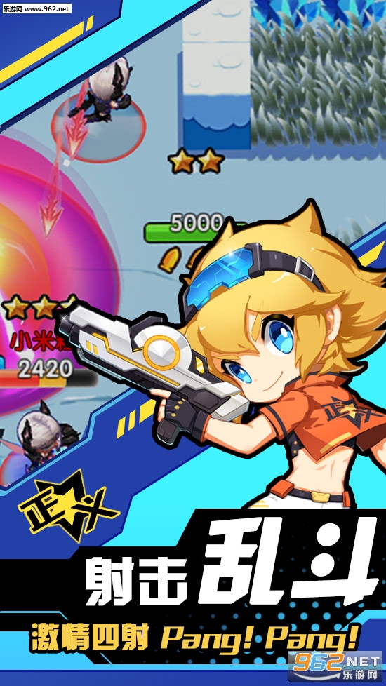 ǹǹ���Ҷ���׿��v1.0��ͼ2