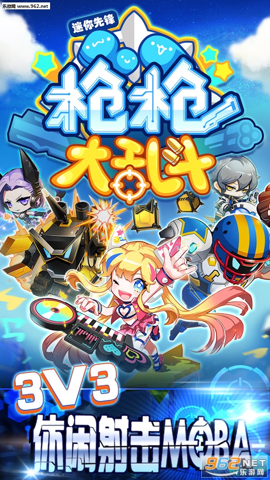 ǹǹ���Ҷ���׿��v1.0��ͼ3