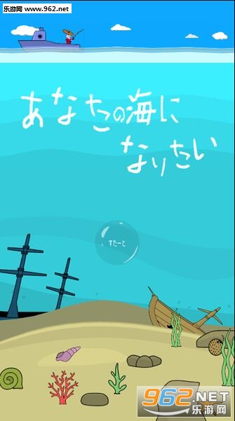 ���ʤ��κ���(����������ĺ���׿��)v1.0��ͼ1