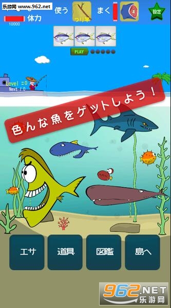 ���ʤ��κ���(����������ĺ���׿��)v1.0��ͼ0
