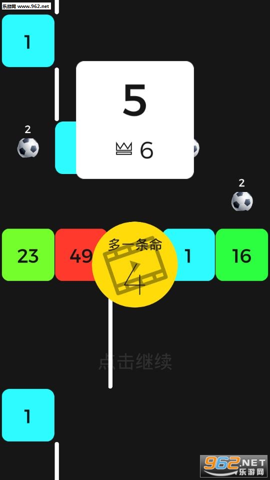 �����ս̰���߰�׿���ͼ2