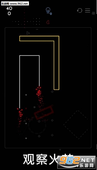 ͷ�Է籩ignis�ٷ���v1.3��ͼ2