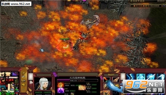 悟空传三界之乱1.08正式版(附攻略/隐藏密码)截图1