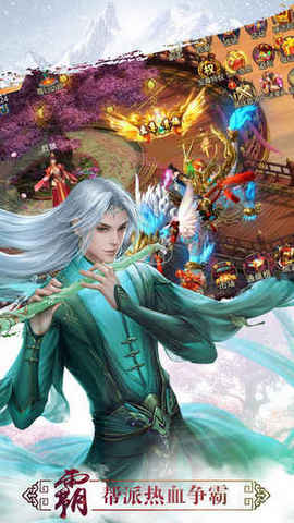����Ԫ���ư�׿���ͼ1