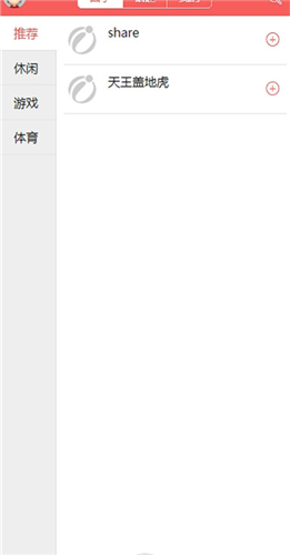 ���������縣�����ͼ1