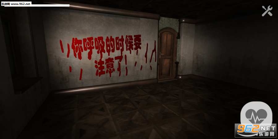 DeadBreath(������Ϣ���ĺ�����)v1.0.8��ͼ0
