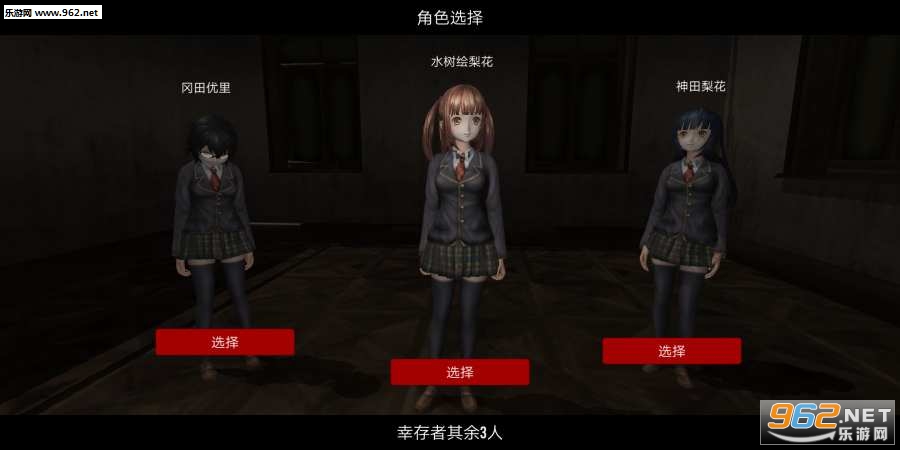 DeadBreath(������Ϣ���ĺ�����)v1.0.8��ͼ2