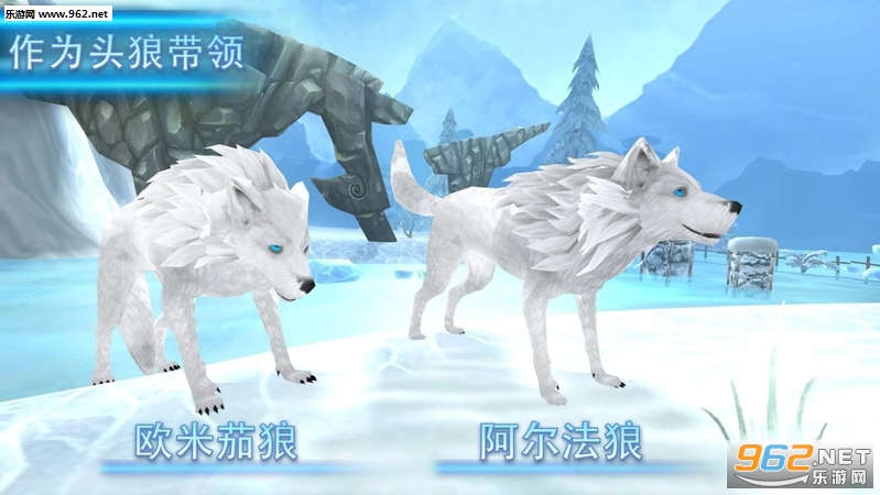 Wolf Evolution(�ǽ����۰�׿��)v1.7��ͼ4