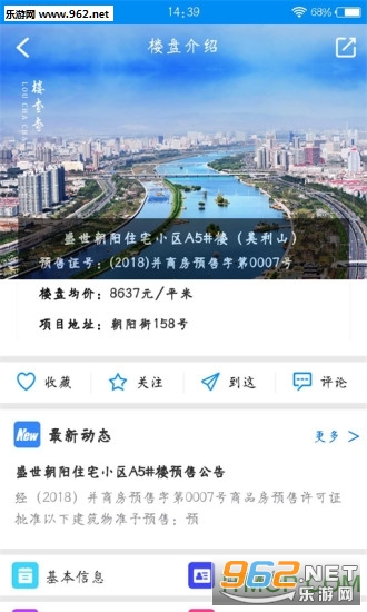 ¥���app��ͼ1