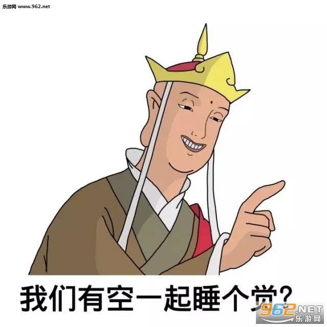 ��Ѿ���ִ���Ļ�������ҧ�Ұ�gif�������ͼ2