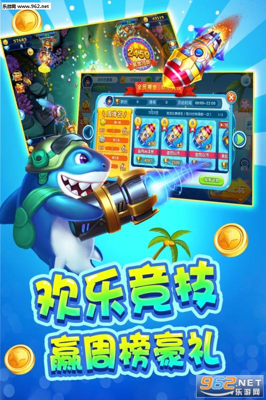������ֹٷ������ͼ2