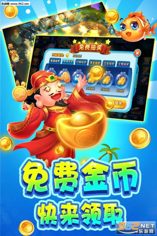 ������ֹٷ������ͼ4