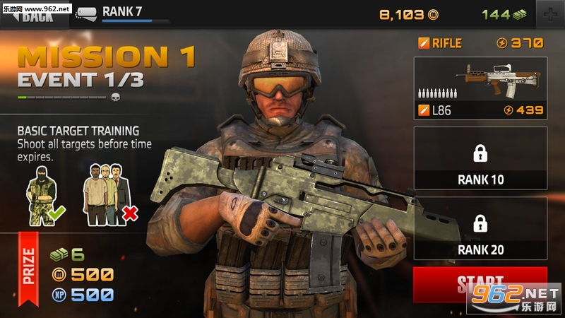 Range Shooter(�г�����˶�Ա��׿��)��ͼ1