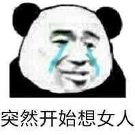�������аɰ����������ͼƬ��ͼ5