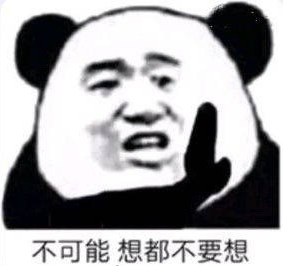 ���ſյ���Ϸ�������ͼ2