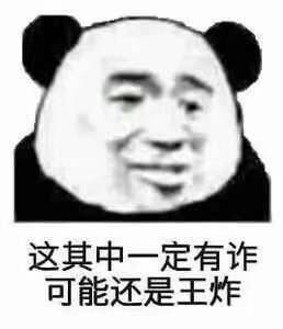 ���ſյ���Ϸ�������ͼ8