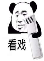 ���ſյ���Ϸ�����