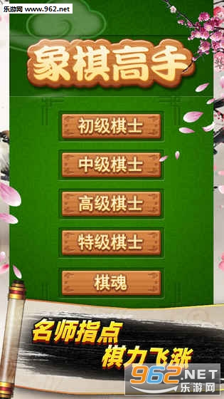 ������ְ�׿���ͼ2