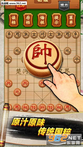 ������ְ�׿���ͼ3