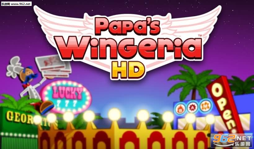 Papa(�ϵ������1.0.3������)��ͼ3
