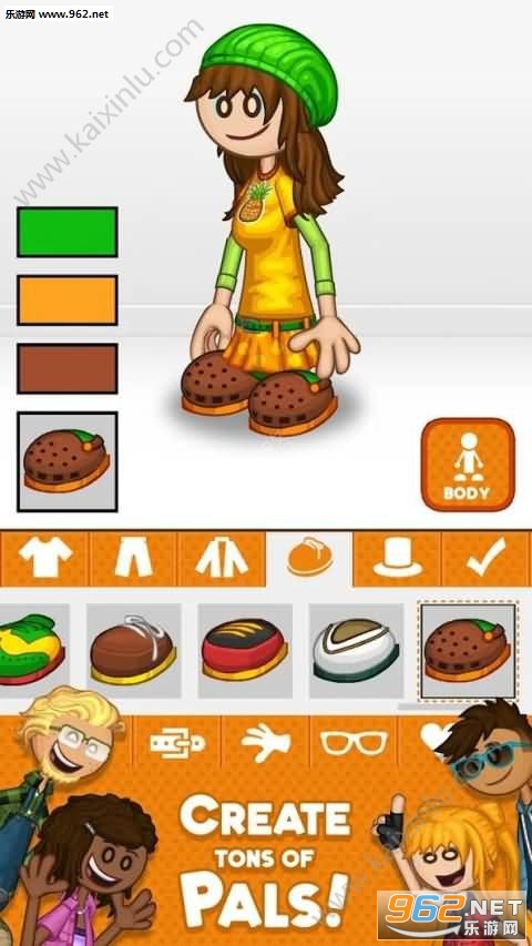 Papa Louie Pals(�ְ�·������˹��׿��)��ͼ0
