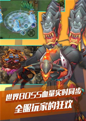 枪之轨迹安卓版截图2