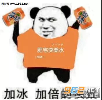 ��լ����ˮ�ӱ��ӱ��Ŀ��ֱ������ͼ1