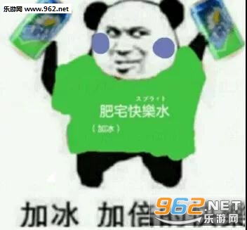��լ����ˮ�ӱ��ӱ��Ŀ��ֱ������ͼ0