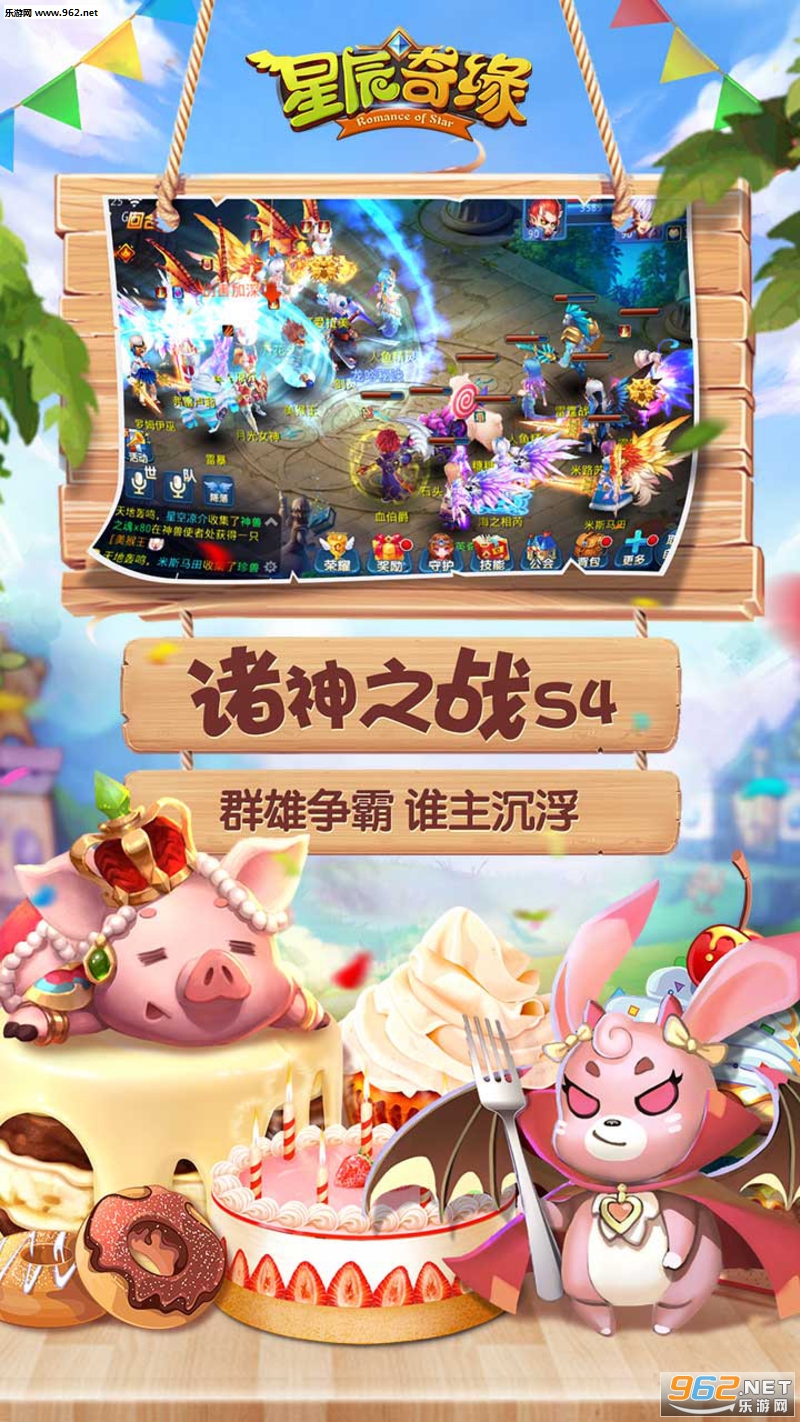 �ǳ���Ե�λð�׿���ͼ2