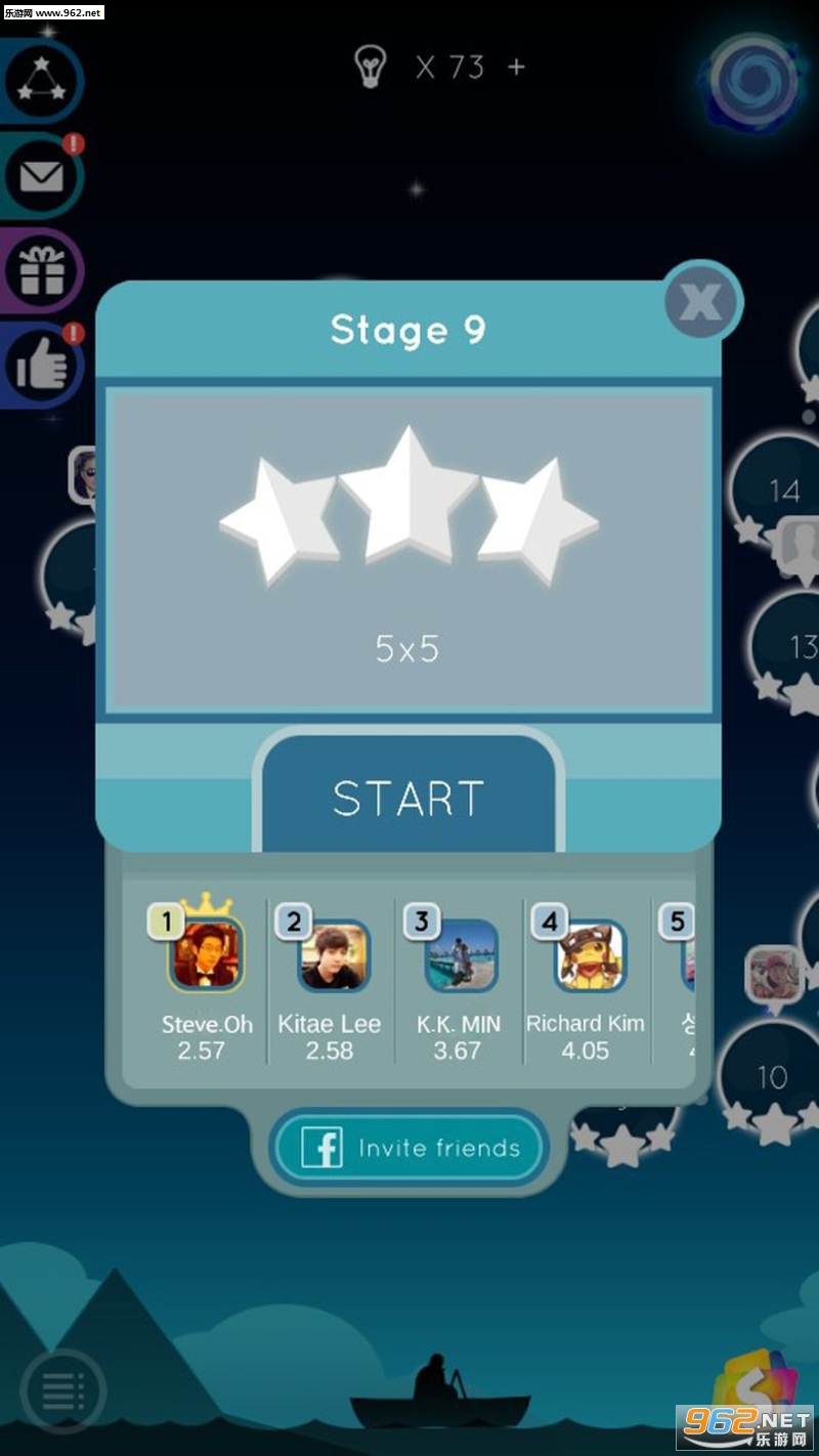 Star Link(星际链接安卓版)截图2