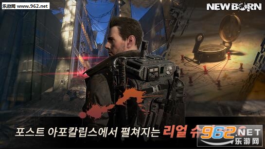 ����New Born���İ�׿��v1.0.3.42947��ͼ4
