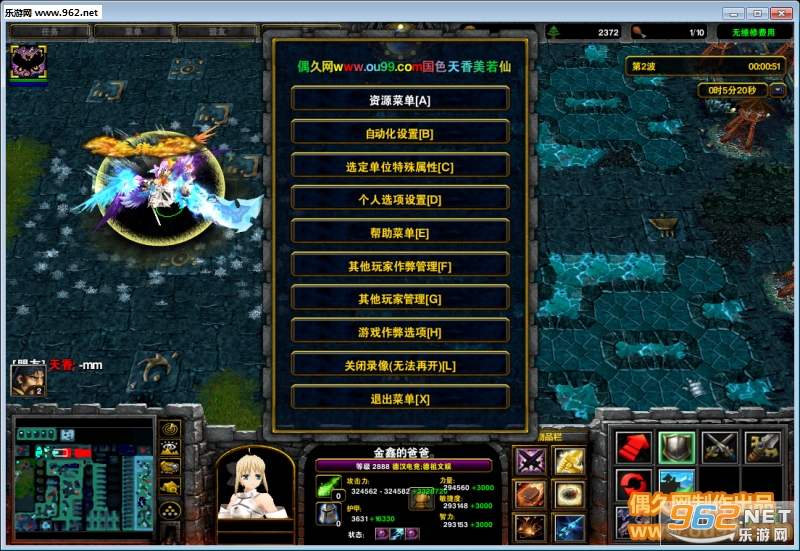 �콣¼3.8.0��ʽ�� ������Ӣ������+���Խ�ͼ1